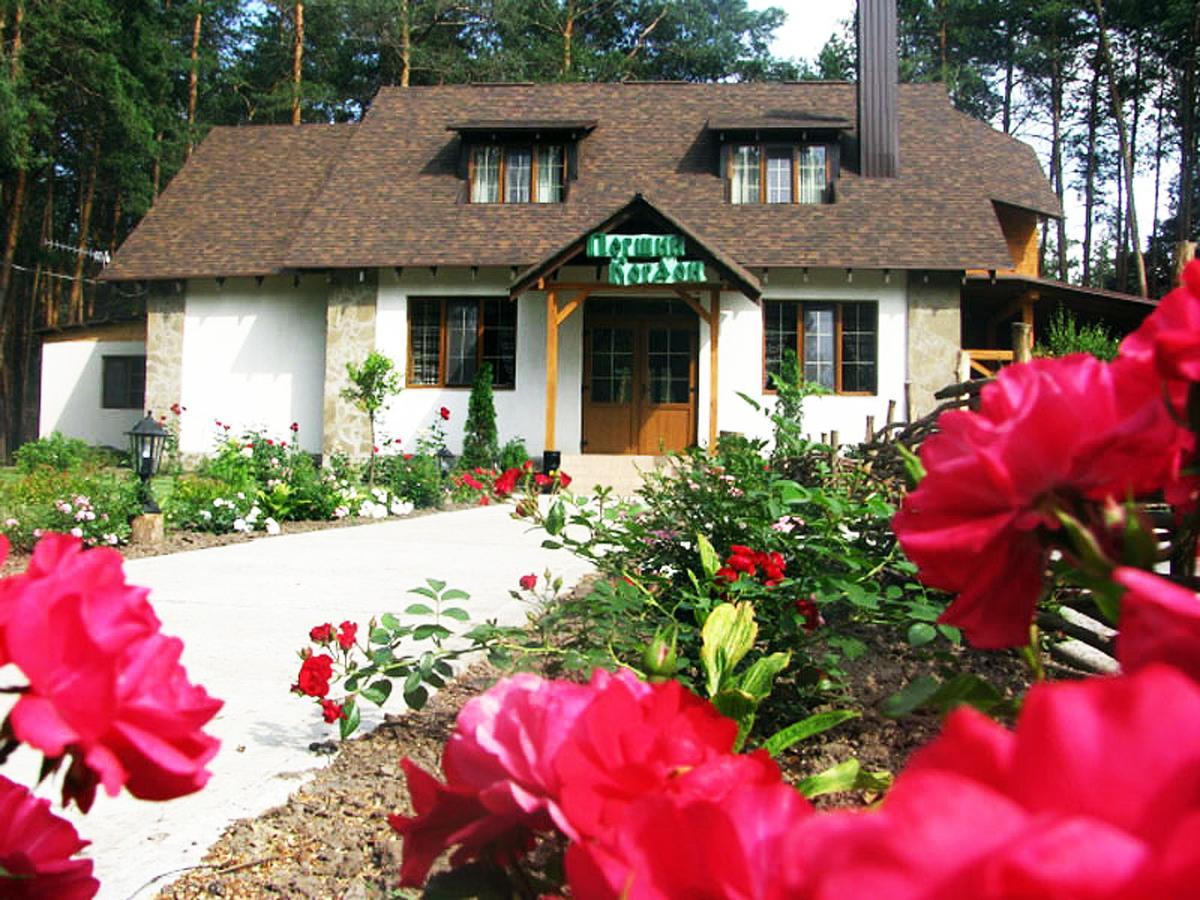 Pershyi Kordon Tourist Complex Hotel Medvedevka Exterior foto